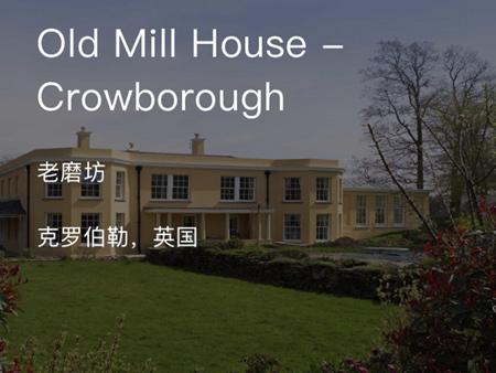 克羅伯勒，英國